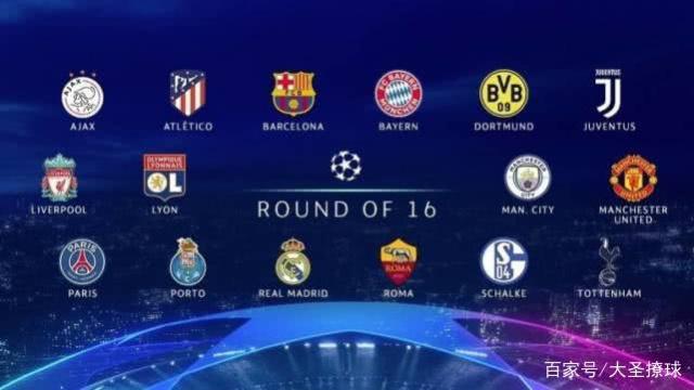 提升俱乐部 提升俱乐部