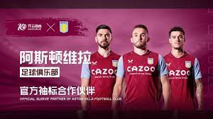 热刺迎战阿 热刺迎战阿