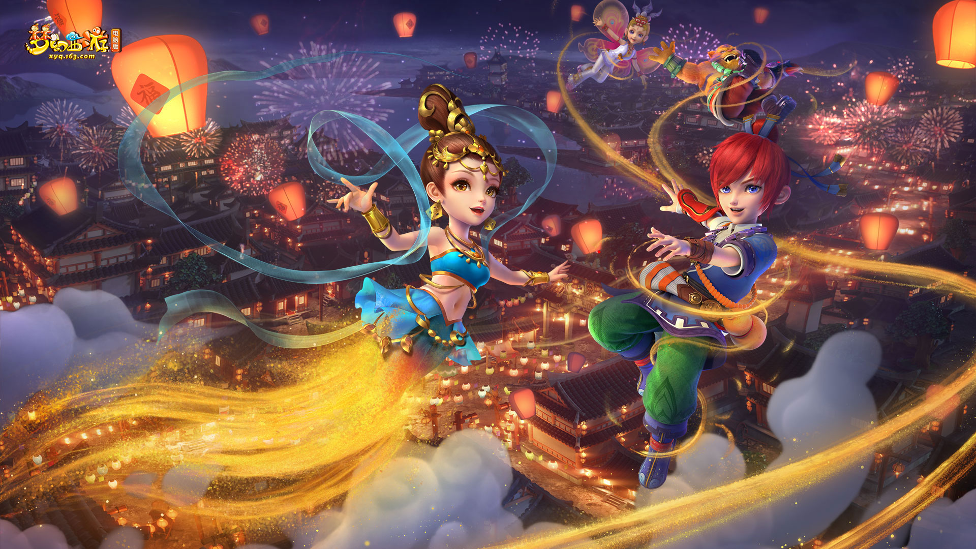 采访时被问 采访时被问